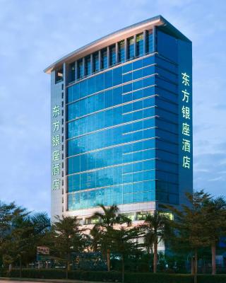 Oriental Ginza Hotel Shenzhen