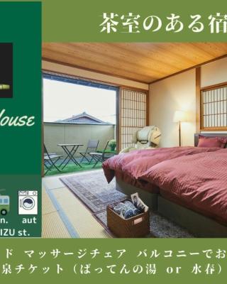KOTO TEA HOUSE - Vacation STAY 12808