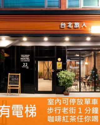 Taipei Travelers International Hostel