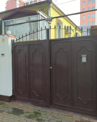 Guest House Nadejda