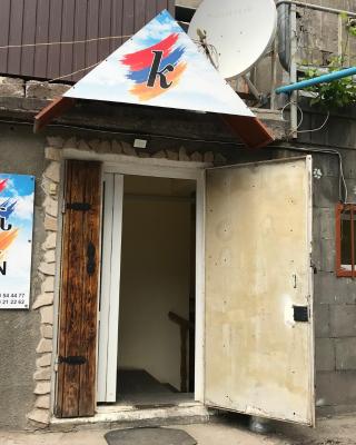 Kataryn Hostel