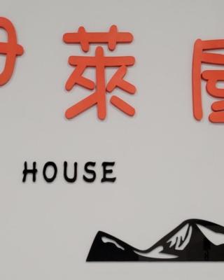 Eli House