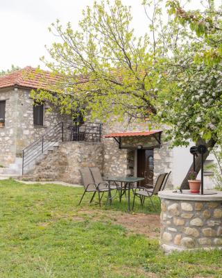 Archontiko Fotini - Traditional Guesthouse Meteora
