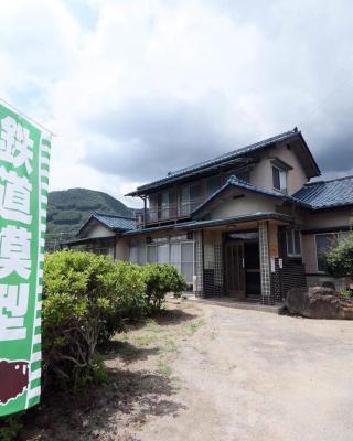 Tetsu no YA Guesthouse for Railfans
