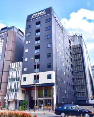 HOTEL LiVEMAX Fukuoka Tenjin West