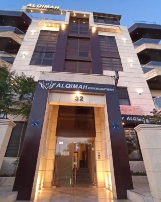 AlQimah Hotel Apartments