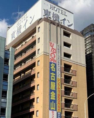 Toyoko Inn Shin-yokohama Ekimae Shinkan