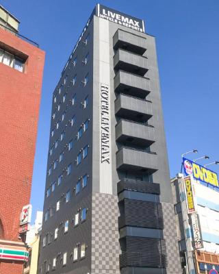 HOTEL LiVEMAX Chiba Chuo-Ekimae