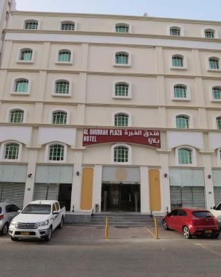 Al Ghubrah Plaza Hotel