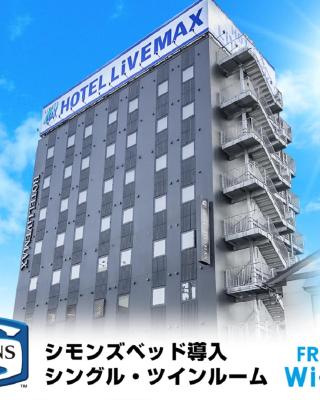 HOTEL LiVEMAX Niigata Ekimae
