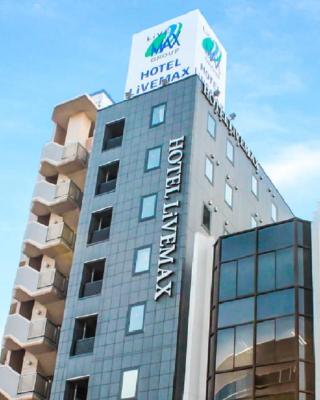 HOTEL LiVEMAX Tokyo Bakurocho