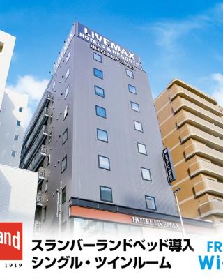 HOTEL LiVEMAX Sapporo Susukino