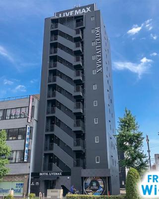 HOTEL LiVEMAX BUDGET Nagoya Taikodori