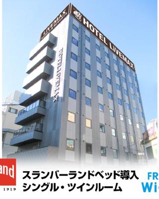 HOTEL LiVEMAX Tachikawa Ekimae