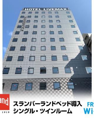 HOTEL LiVEMAX Shinjuku Kabukicho