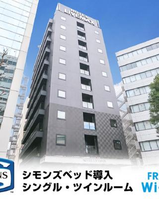 HOTEL LiVEMAX Yokohama-Eki Nishiguchi