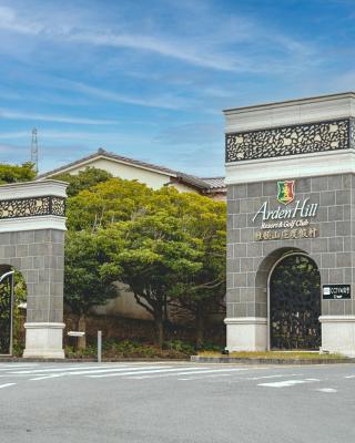 ArdenHill Resort & Golf