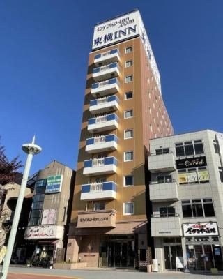 Toyoko Inn Tokyo Akigawa-eki Kita-guchi