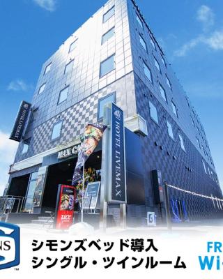 HOTEL LiVEMAX Gifu Hashima Ekimae