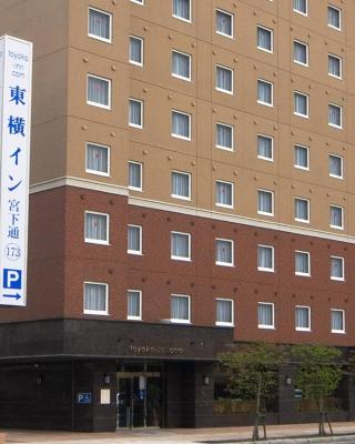 Toyoko Inn Hokkaido Asahikawa eki Higashi guchi