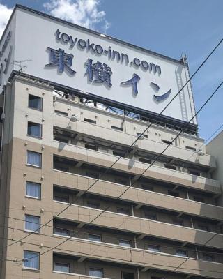 Toyoko Inn Ichinoseki Ekimae