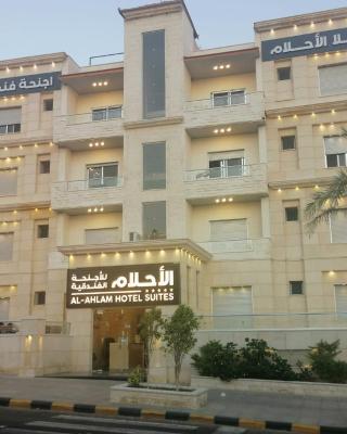 Al-Ahlam Hotel Apartments