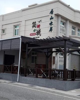 Yun Yan Inn