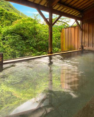 Yamanakaonsen Ohanami Kyubei