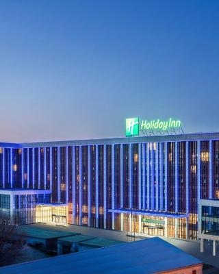 Holiday Inn Beijing Airport Zone, an IHG Hotel