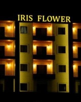 Iris Flower Hotel