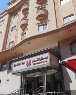 Samaya Al Khobar Hotel Apartments