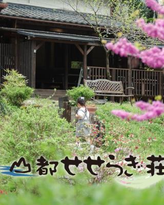 Yamato Seseragi-so - Vacation STAY 67930v