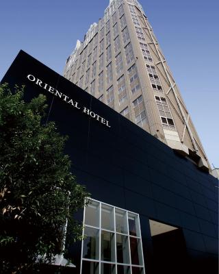Oriental Hotel Hiroshima