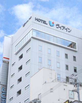 Via Inn Umeda