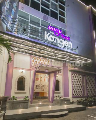 Ungu Kangen Hotel Bogor Mitra RedDoorz