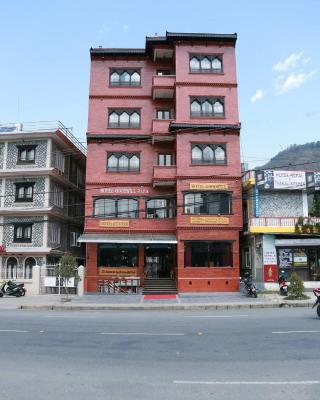 Hotel Pokhara Goodwill