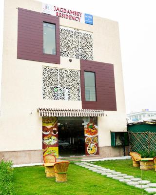 Jagdambey Hotel