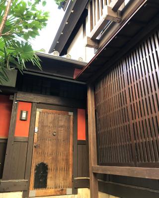 Guest House Dohei