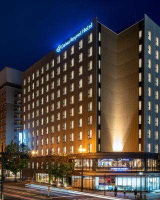 Daiwa Roynet Hotel Morioka Ekimae