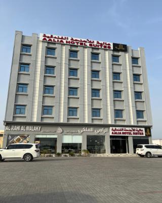 Aalia Hotel Suites