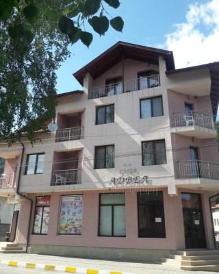 Advel Guest Hous