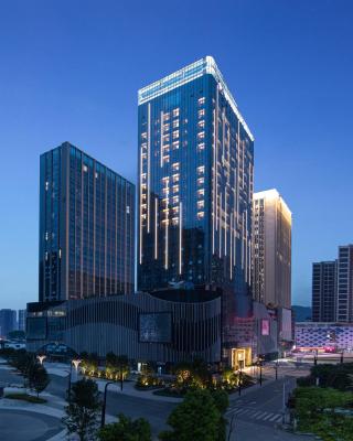 Wyndham Grand Tongren Downtown Hotel