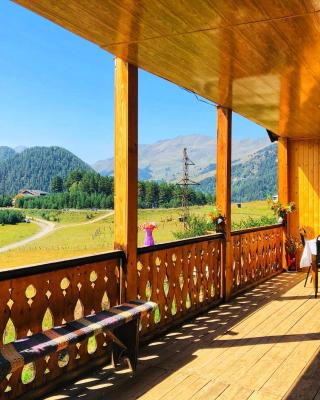 Guest House Gere