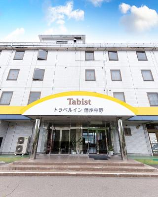 Tabist Travel Inn Shinshu Nakano