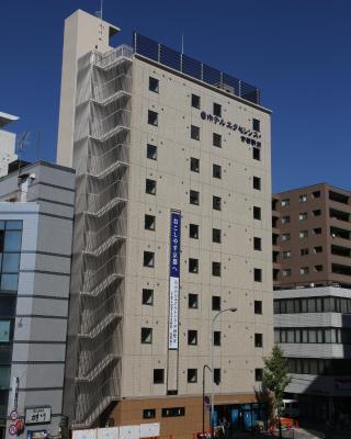 Hotel Excellence Kyoto Ekimae