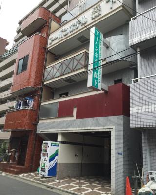 Urban Hotel Morishita