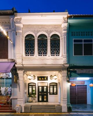 BAAN 125 STAY Phuket
