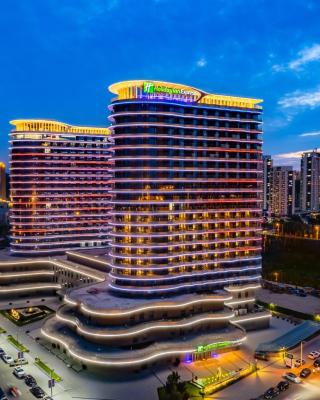Holiday Inn Express Huludao Seaview, an IHG Hotel