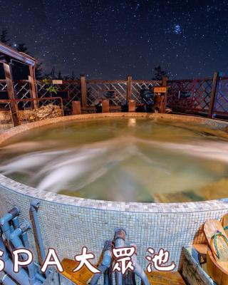 Shankou Hotspring Hotel