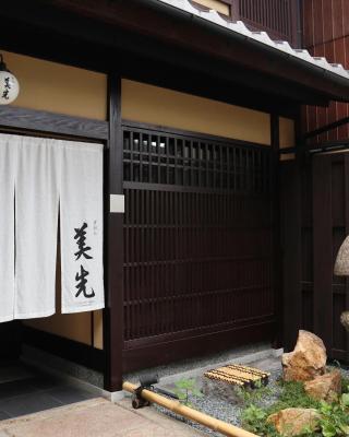 Gion Misen Furumonzen